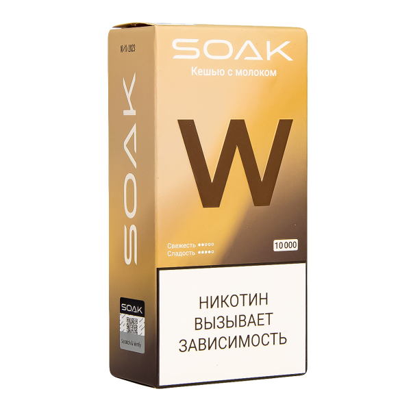 Электронная сигарета Soak W Кешью С Молочком 10000 в Турции
