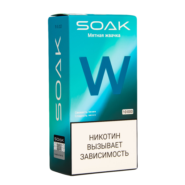 Электронная сигарета Soak W Мятная Жвачка 10000 в Турции