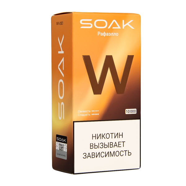 Электронная сигарета Soak W Раффаэло 10000 в Турции