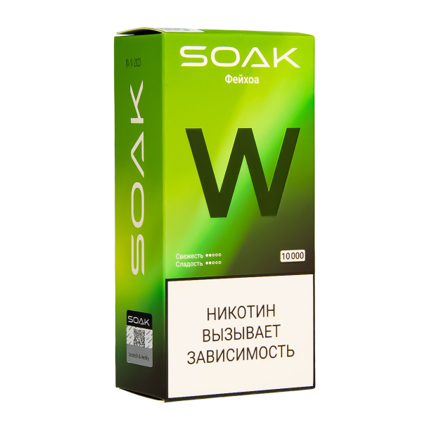 Электронная сигарета Soak W Фейхоа 10000 в Турции