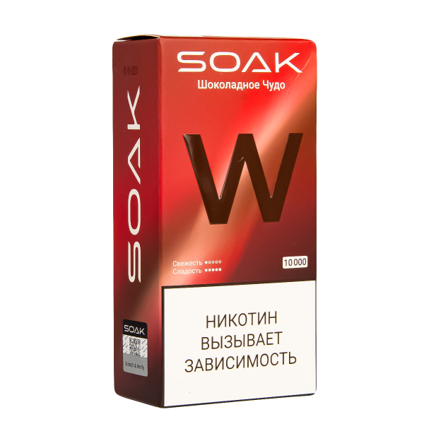 Электронная сигарета Soak W Шоколадное Чудо 10000 в Турции