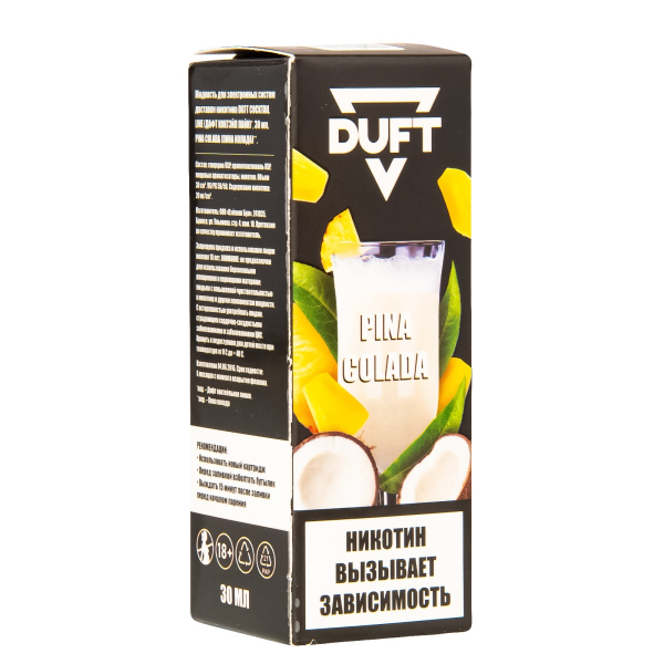 Жидкость Duft Cocktails Line Salt Pina Colada 30 Мл в Турции