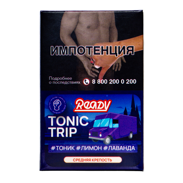 Табак Ready Tonic  Trip 25 грамм в Турции