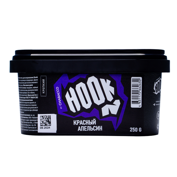 Табак Hook Красный Апельсин 250 грамм в Турции
