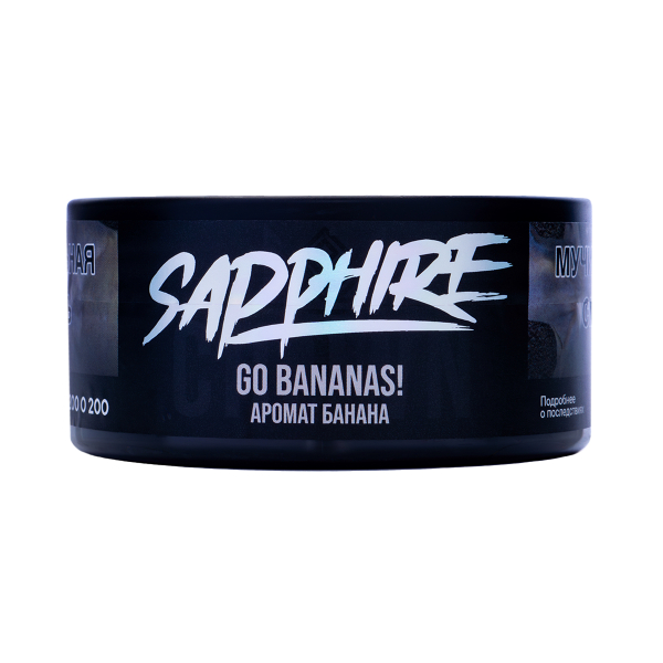 Табак Sapphire Crown Go Bananas! 100 грамм в Турции
