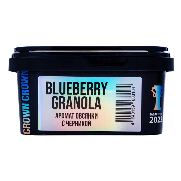 Табак Sapphire Crown Blueberry Granola 200 грамм в Турции