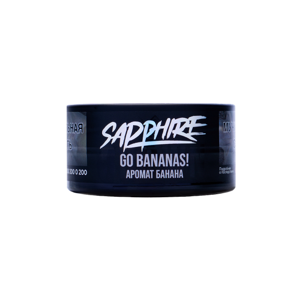 Табак Sapphire Crown Go Bananas! 25 грамм в Турции