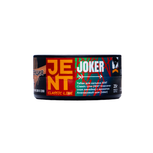 Табак Jent Joker Ананасовый Шок 25 грамм в Турции