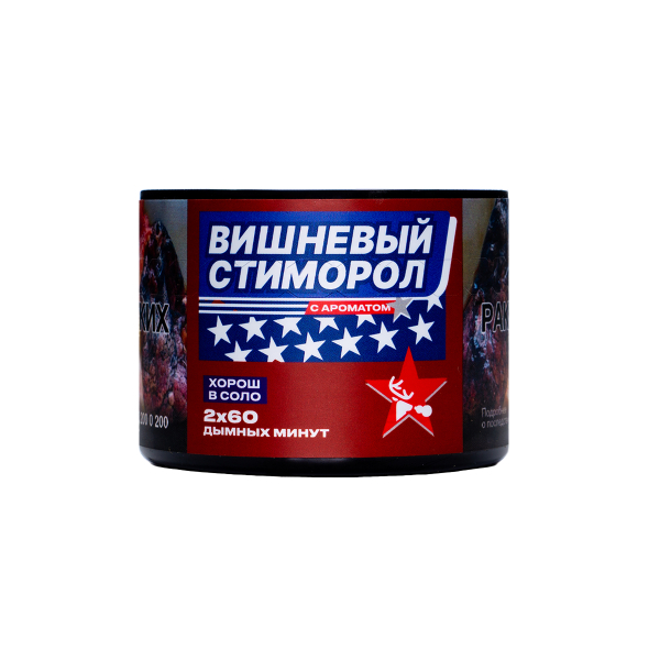 Табак Северный Вишневый Стиморол 40 грамм в Турции