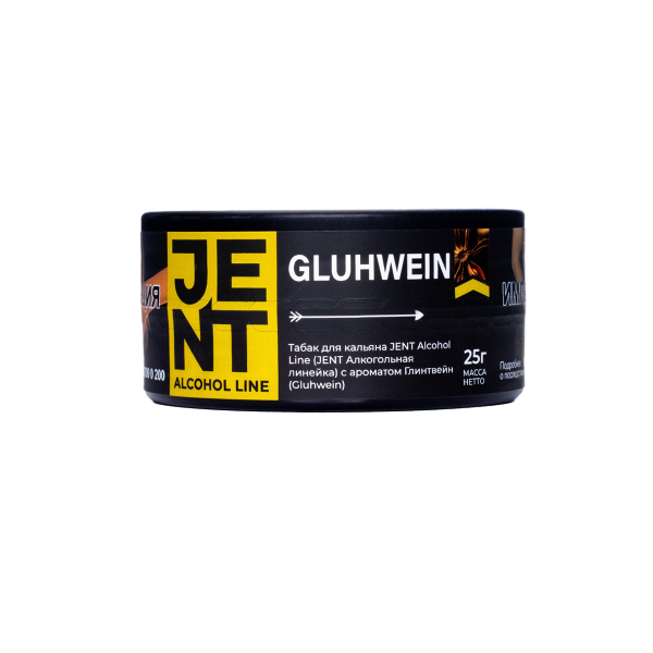 Табак Jent Gluhwein Глинтвейн 25 грамм в Турции