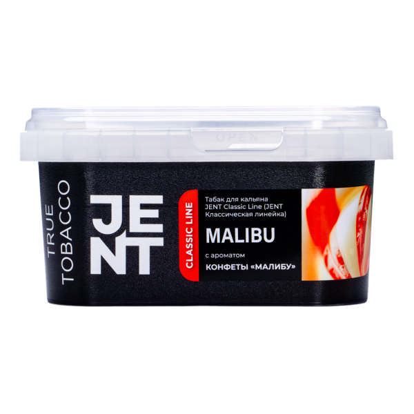 Табак Jent Malibu Конфеты Малибу 200 грамм в Турции