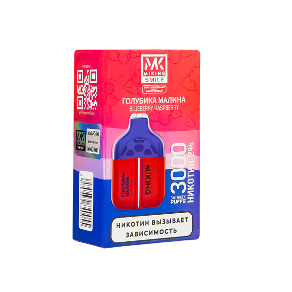 Электронка Miking Blueberry Raspberry 3000 Затяжек в Турции