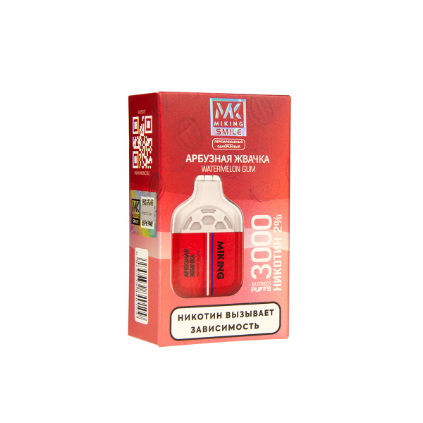 Электронка Miking Watermelon Gum 3000 Затяжек в Турции