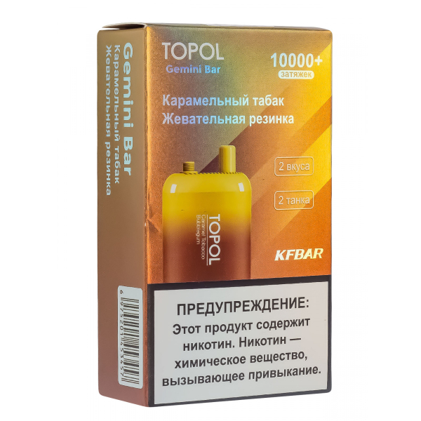 Электронка Topol Gemini Bar Caramel Tobacco | Bubblegum 10000 тяг в Турции