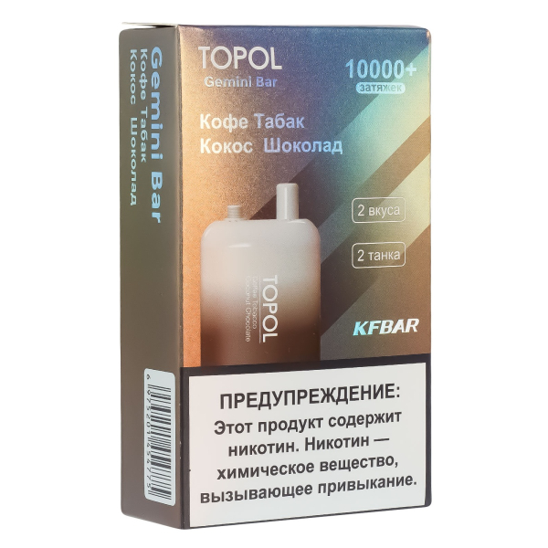 Электронка Topol Gemini Bar Coffee Tobacco | Coconut Chocolate 10000 тяг в Турции