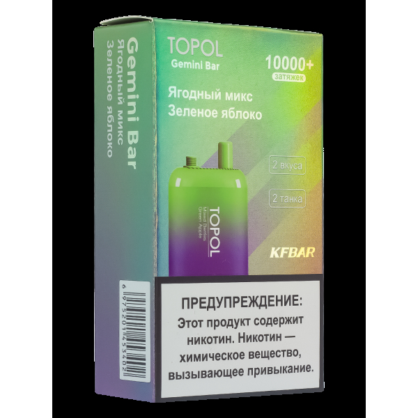 Электронка Topol Gemini Bar Mixed Berries | Green Apple 10000 тяг в Турции