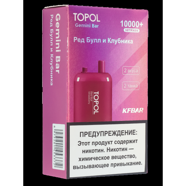 Электронка Topol Gemini Bar Red Bull | Strawberry 10000 тяг в Турции
