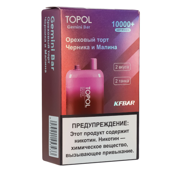 Электронка Topol Gemini Bar Sansrival | Blue Razz 10000 тяг в Турции