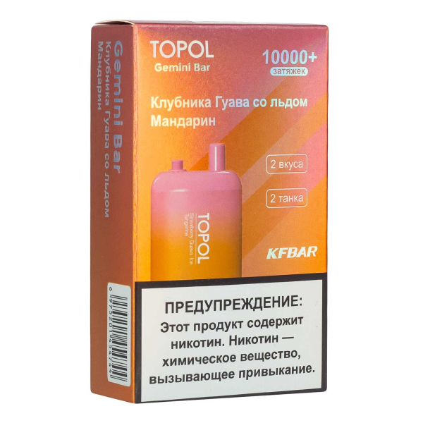 Электронка Topol Gemini Bar Strawberry Guava Ice | Tangerine 10000 тяг в Турции