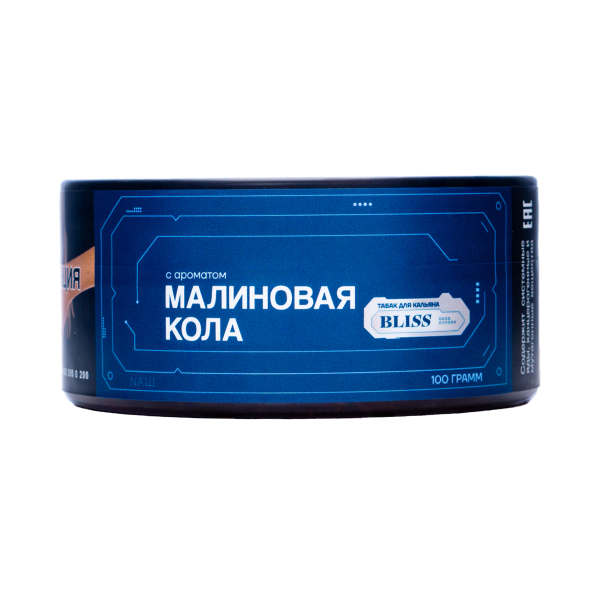 Табак Bliss Малиновая Кола 100 грамм в Турции