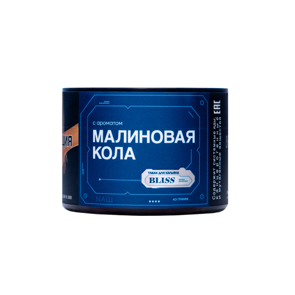 Табак Bliss Малиновая Кола 40 грамм в Турции