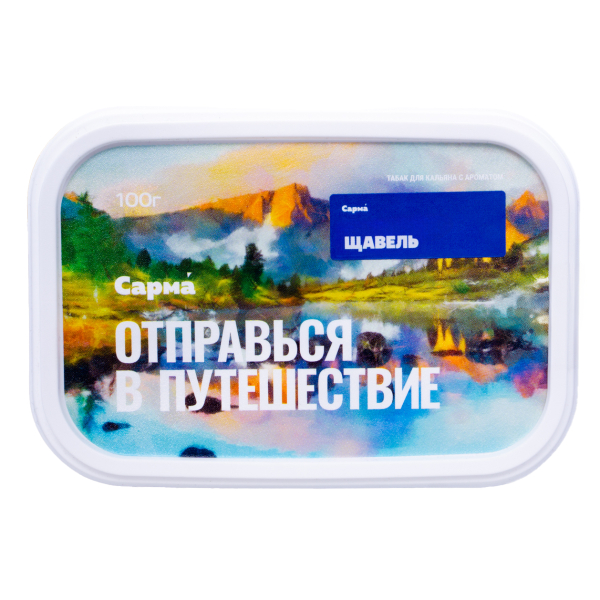 Табак Сарма Щавель 100 грамм в Турции