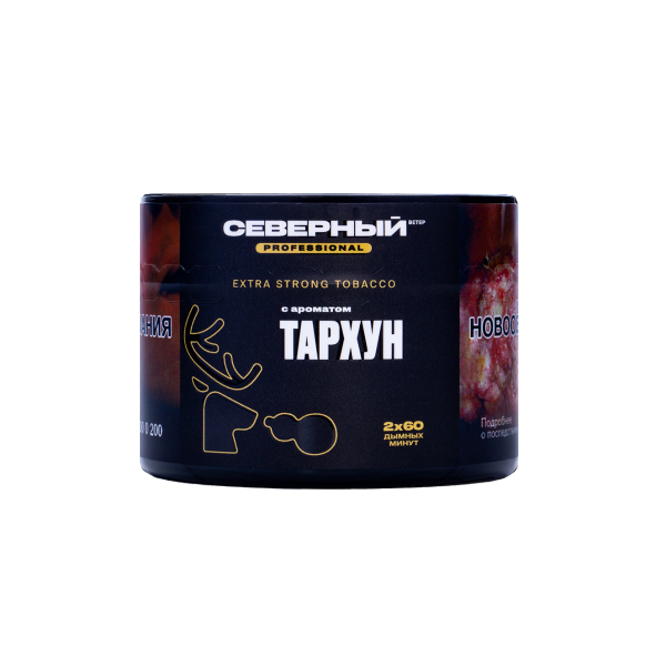 Табак Северный Professional Тархун 40 грамм в Турции