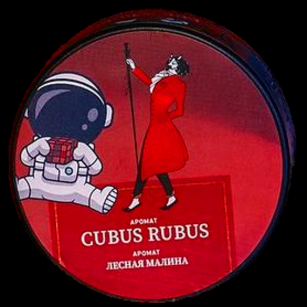 Табак Satyr Cubus Rubus Лесная Малина 25 грамм в Турции