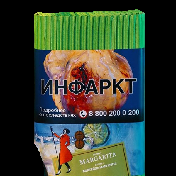 Табак Satyr Margarita Коктейль Маргарита 100 грамм в Турции