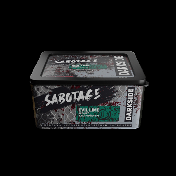 Табак Darkside Sabotage Evil Lime 250 грамм в Турции