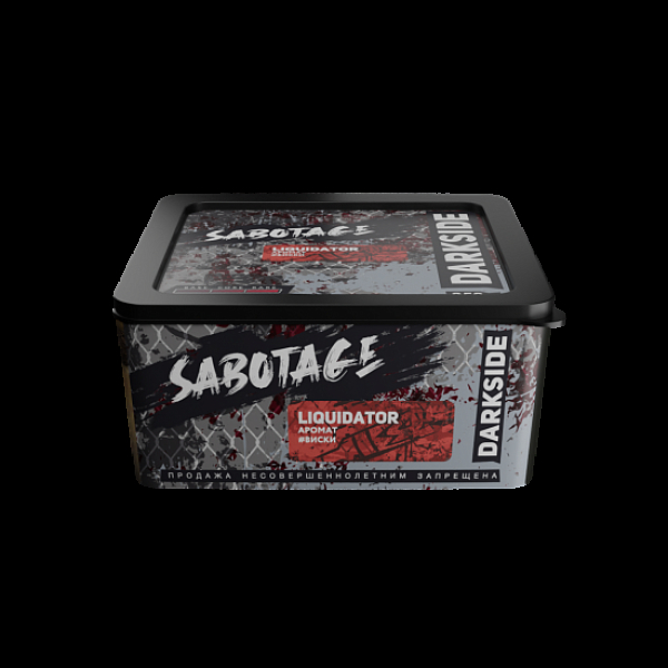 Табак Darkside Sabotage Liquidator 250 грамм в Турции