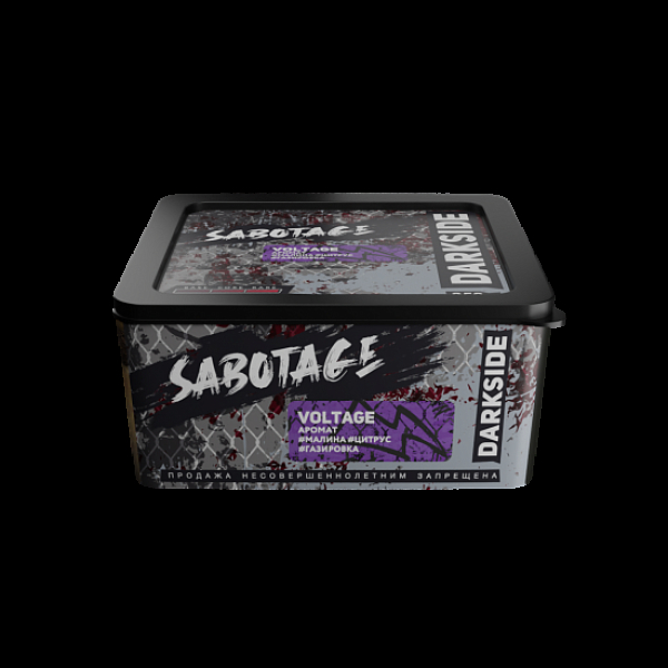 Табак Darkside Sabotage Voltage 250 грамм в Турции