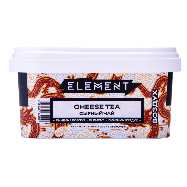 Табак Element Воздух Cheese Tea 200 грамм в Турции