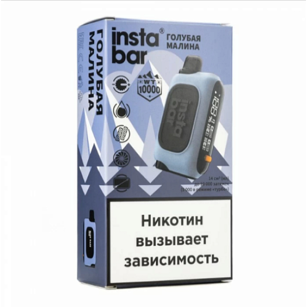 Электронка Instabar 10000 Голубая Малина в Турции