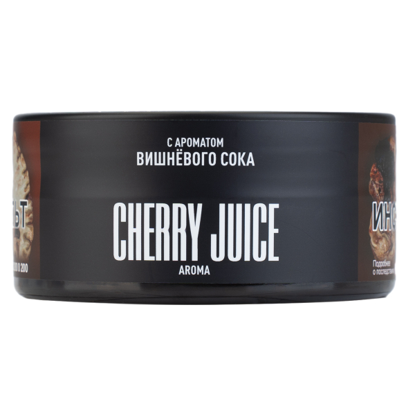 Табак Must have Cherry Juice 125 грамм в Турции