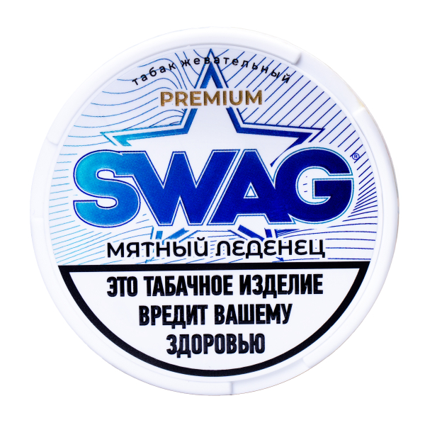 Жевательный табак Swag Strong Мятный Леденец 10 грамм в Турции