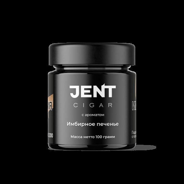 Табак Jent Cigar Имбирное Печенье 100 грамм в Турции