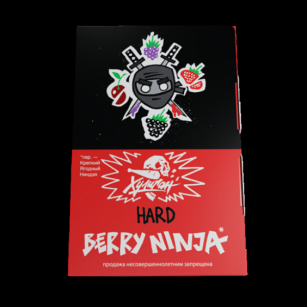 Табак Хулиган Hard Berry Ninja Лесные Ягоды 25 грамм в Турции