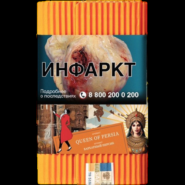 Табак Satyr Queen Of Persia Бархатный Персик 100 грамм в Турции