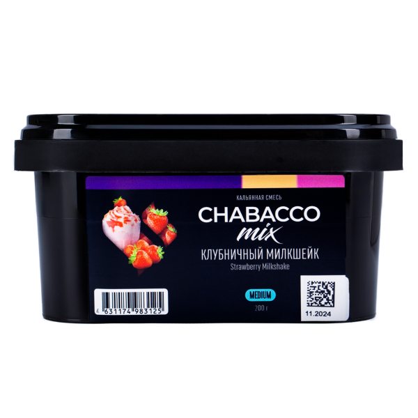 Бестабачная смесь Chabacco Mix Medium Strawberry Milkshake 200 грамм в Турции