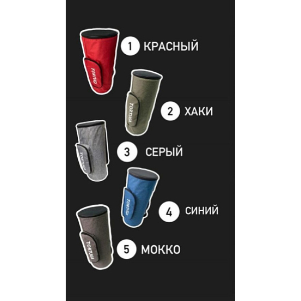 Сумка Tortuga Тубус   С Ковриком Мокко в Турции