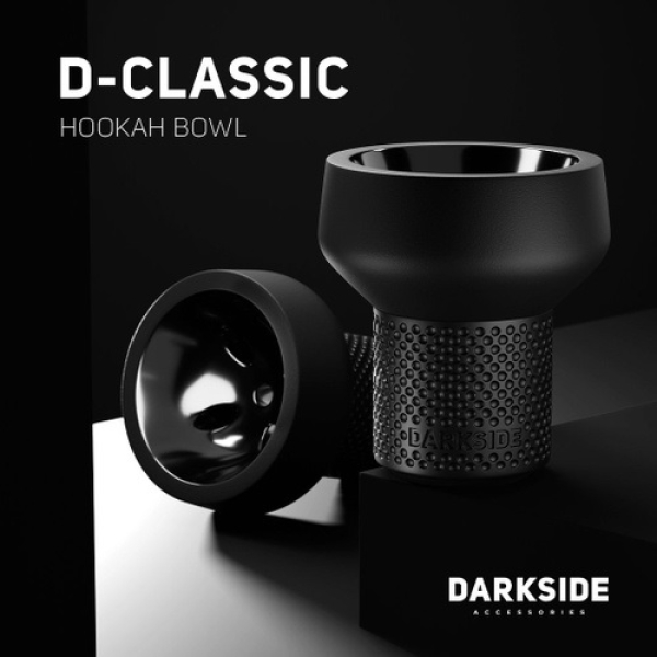 Чаша Darkside D Classic для кальяна в Турции