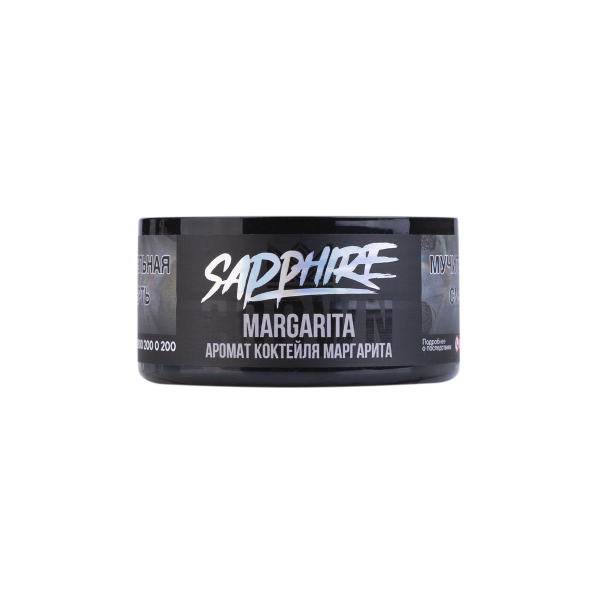 Табак Sapphire Crown Margarita 25 грамм в Турции