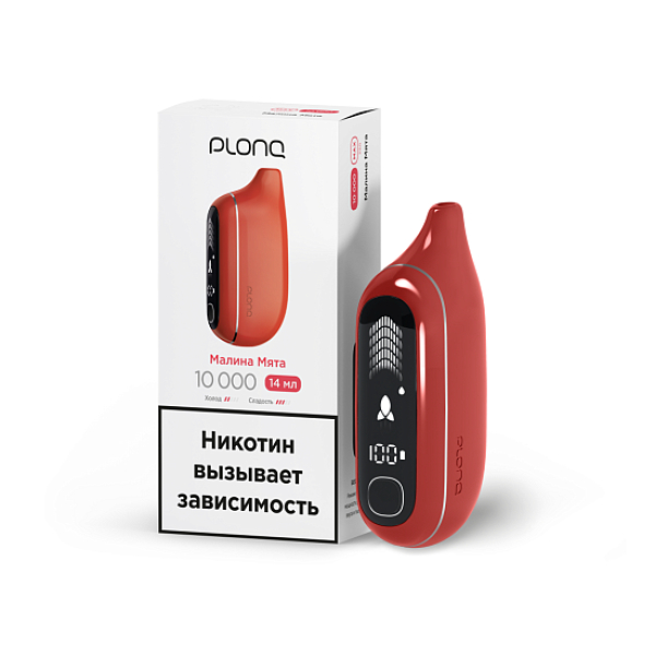 Электронка Plonq Max Pro Малина Мята 10000 затяжек в Турции