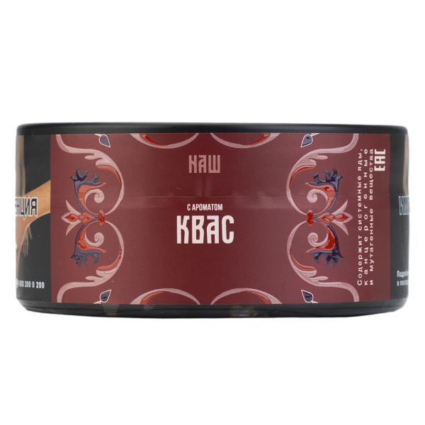 Табак NАШ Hard Квас 100 грамм в Турции