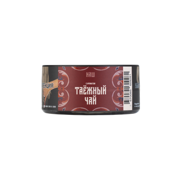 Табак NАШ Hard Таёжный Чай 20 грамм в Турции