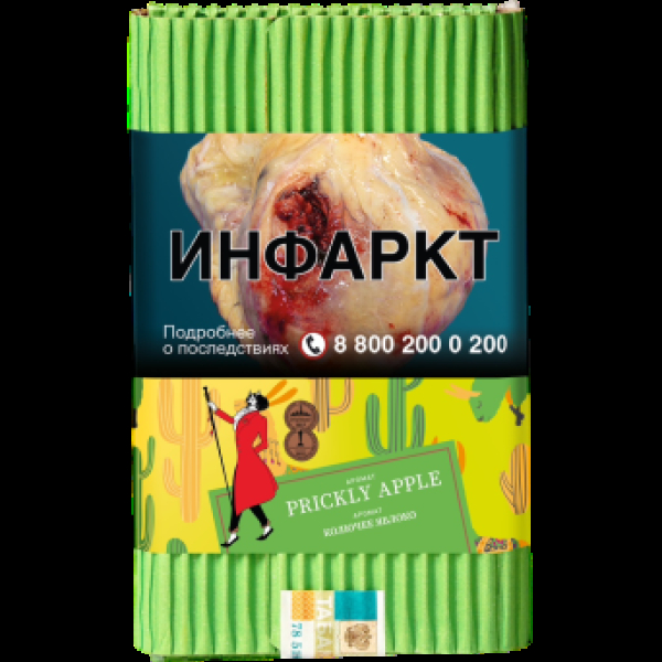 Табак Satyr Prickly Apple Колючее Яблоко 100 грамм в Турции