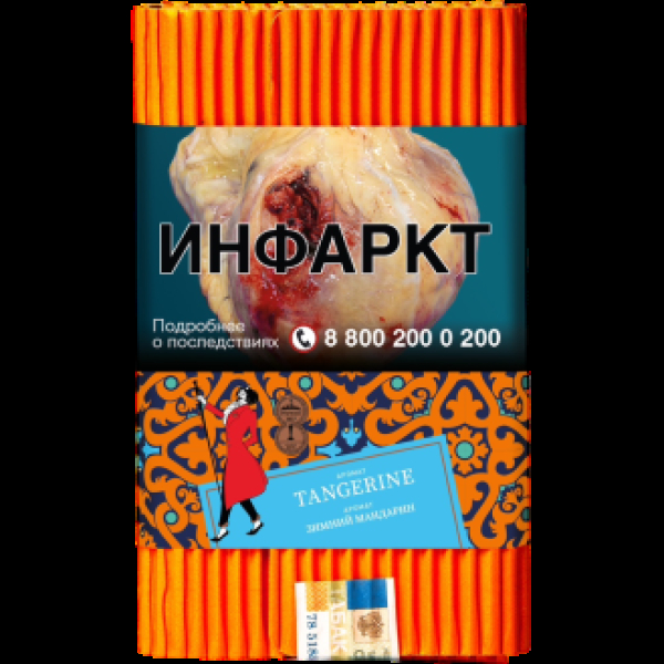 Табак Satyr Tangerine Зимний Мандарин 100 грамм в Турции