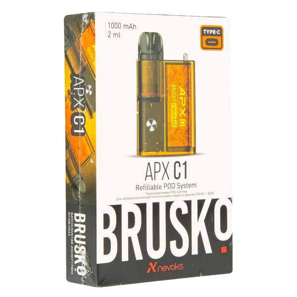 POD-система Brusko Apx C1 Жёлтый Клён в Турции