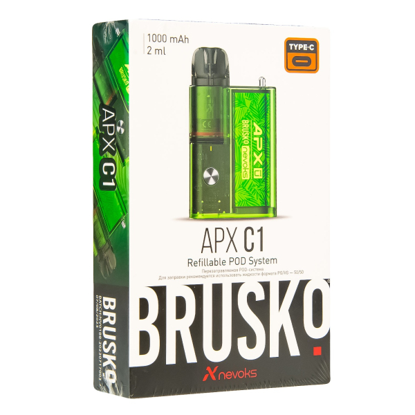 POD-система Brusko Apx C1 Зелёный Папоротник в Турции